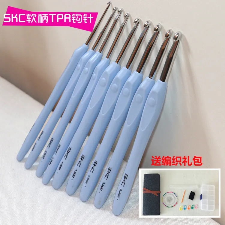 奇织妙想 SKC软柄钩针 铝钩胶柄钩针铝钩针手柄手工毛线编织工具