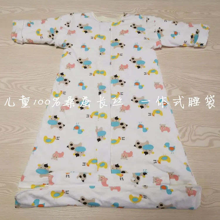 手工桑蚕丝睡袋春秋冬纯棉婴幼儿童防踢被宝宝四季可脱卸加厚通用