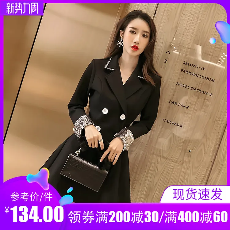西装连衣裙秋装2021年新款女减龄女装长袖显瘦气质职业女神范春款