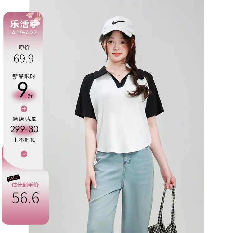 120斤的大杨 美式撞色大码polo领短袖t恤女2024新款爆款小个子夏