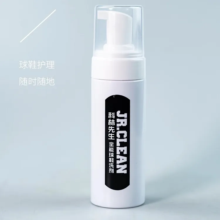 科林先生洗鞋神器AJ防水喷雾球鞋清洗剂擦鞋泡沫清洁套装网面小白