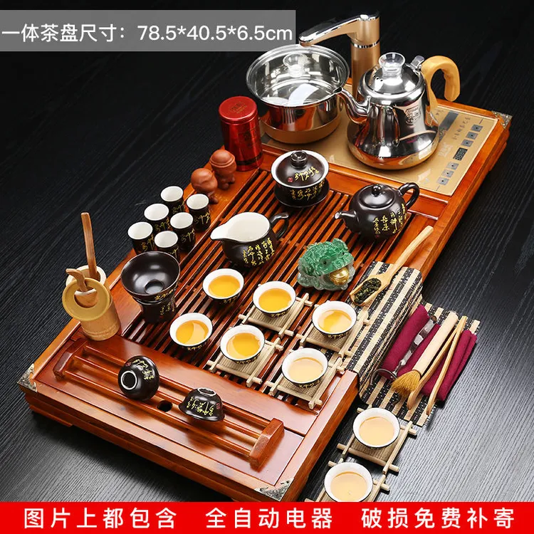 紫砂新款中式其他冲茶神器套装整套功夫茶具全自动电茶炉实木茶盘
