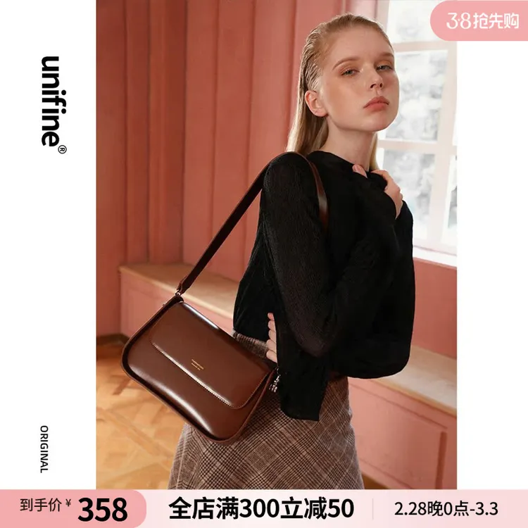 unifine春季新款复古斜挎包女小方包小众设计师款上班通勤包包