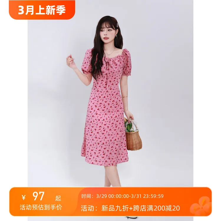120斤的大杨 微胖大码短袖连衣裙夏季显瘦甜美碎花裙女胖mm小个子