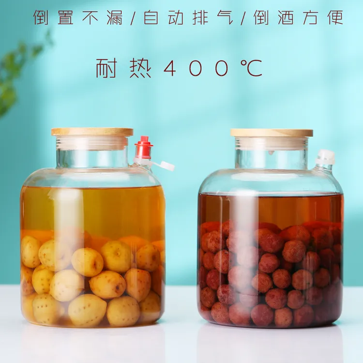 泡酒玻璃瓶人参酒自酿酒罐子专用酒瓶空瓶酒坛红酒容器果酒瓶密封