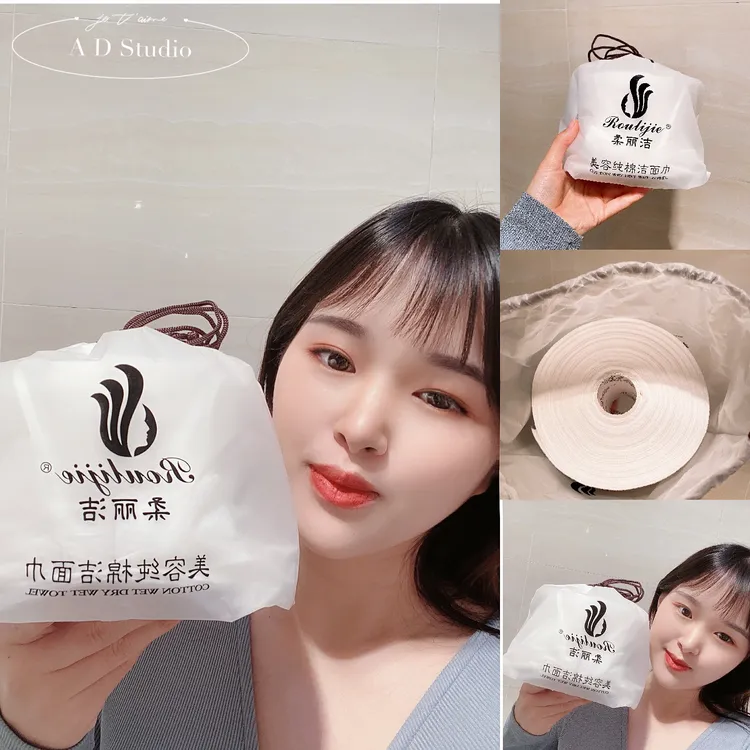 张迪柔丽洁新品一次性美容洗脸巾洁面巾卸妆巾干湿两用无菌纯棉