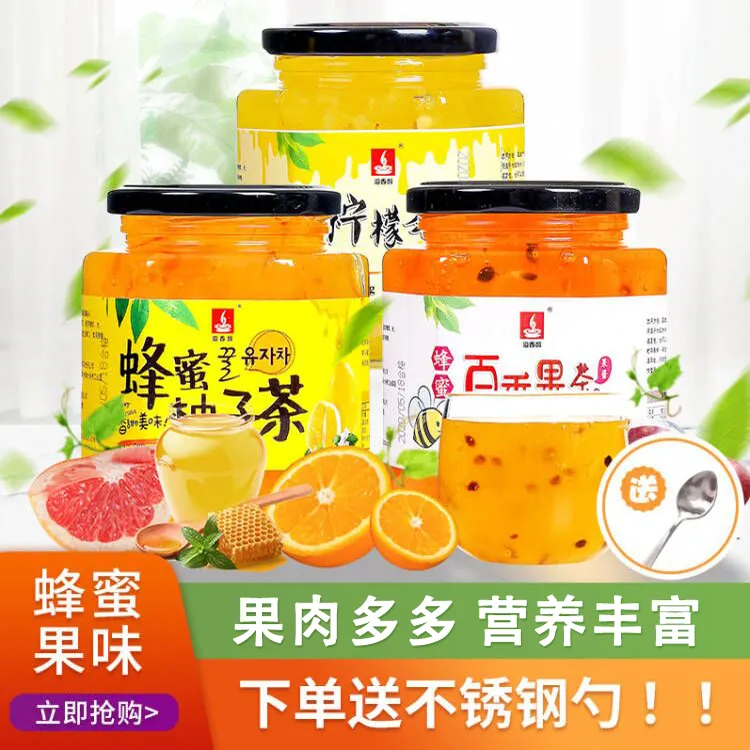 蜂蜜柚子茶百香果柠檬茶罐装冲饮水果茶酱冲水泡水喝饮品饮料500g