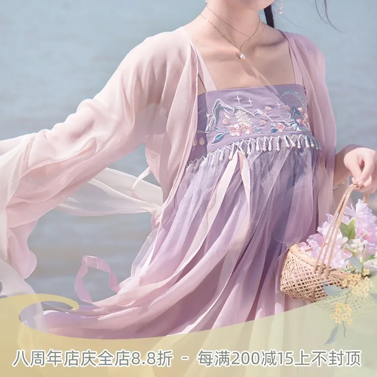 川黛时光：桜花姬 汉元素刺绣连衣裙套装女薄款两件套开衫裙子