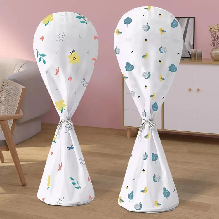 加厚全包落地式风扇罩防尘罩通用电风扇罩落地扇家用风扇套罩