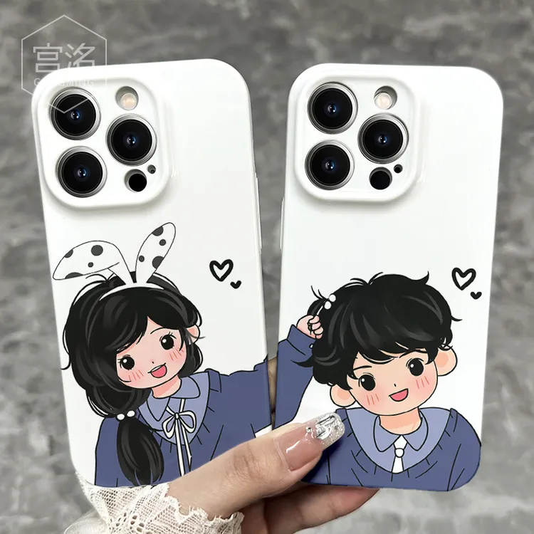 卡通男孩女孩情侣款iPhone14promax苹果13/12/11菲林手机壳可爱