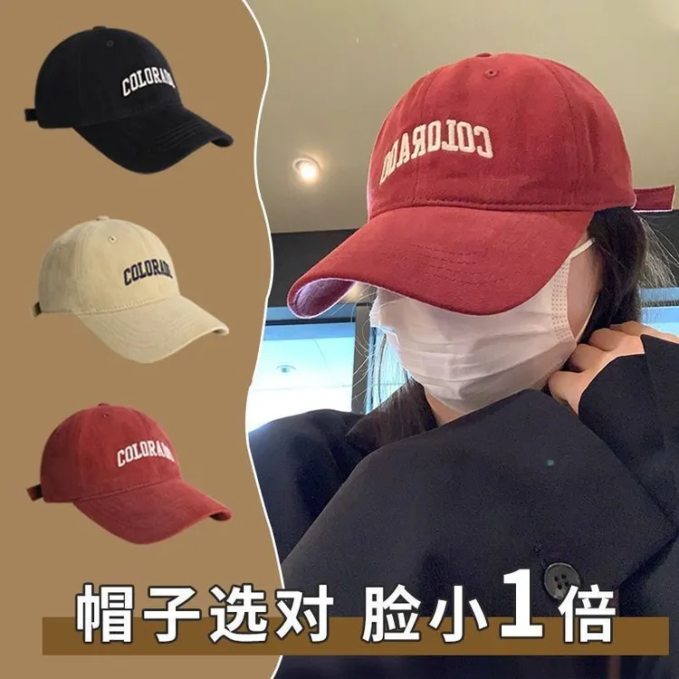 深顶大头围棒球帽子女2023新款秋冬百搭帽显脸小加大宽帽檐鸭舌帽