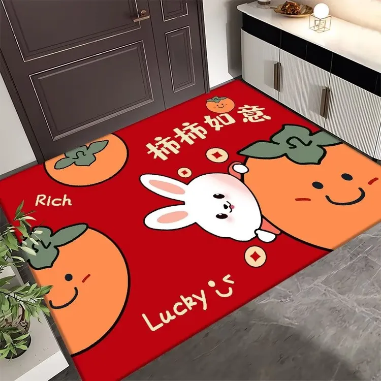 红色入户门地垫出入平安进门脚垫大门口入户地毯门外兔年喜庆门垫