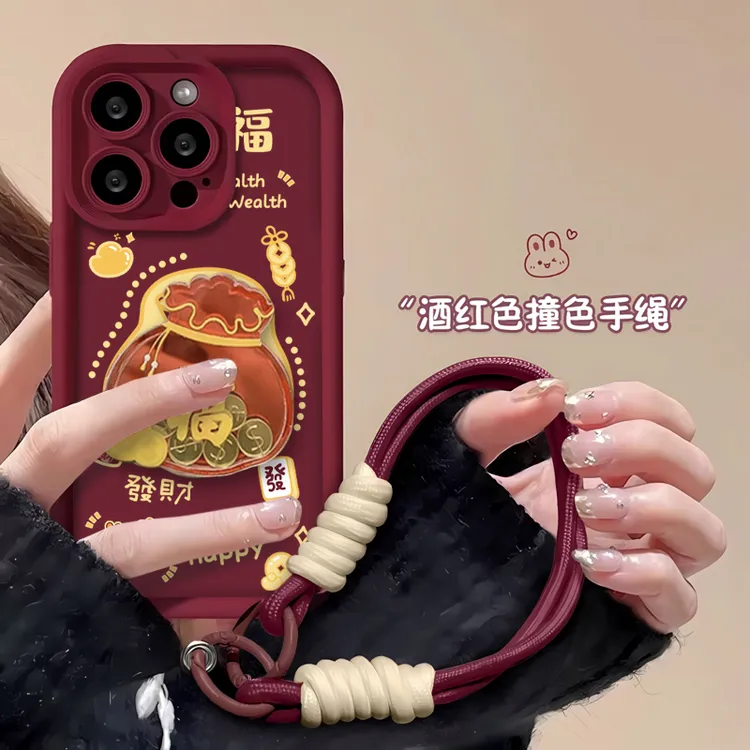 新年发财金币福袋手绳iphone15手机壳苹果14/13/华为vivo小米oppo