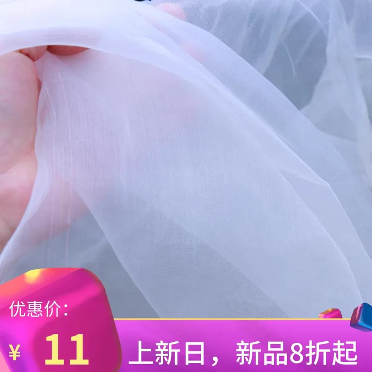 加厚农用防蚊纱网质保10年遮阳遮阳网防虫网种菜养殖场专用纱网