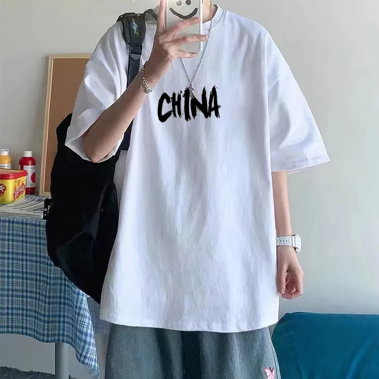 港风纯棉男短袖t恤ins夏季学生潮流宽松半袖休闲百搭印花圆领上衣