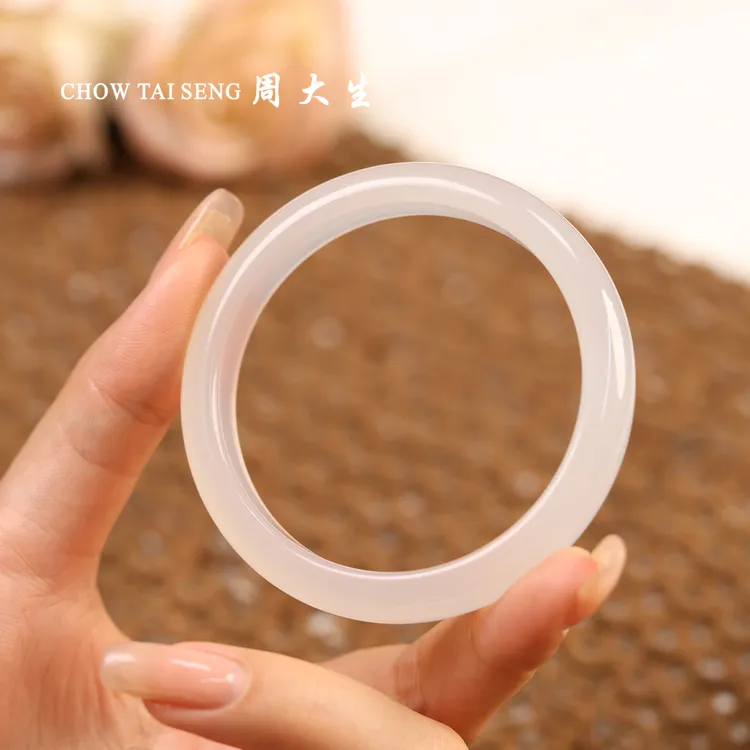 【周大生玉石旗舰店】天然白玛瑙荔枝冻白月光手镯冰透水润玉镯手镯