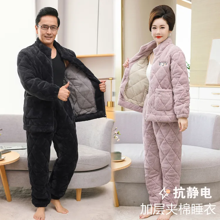 爸爸妈妈中老年人男款珊瑚绒保暖睡衣女士三层夹棉袄加厚冬季加绒
