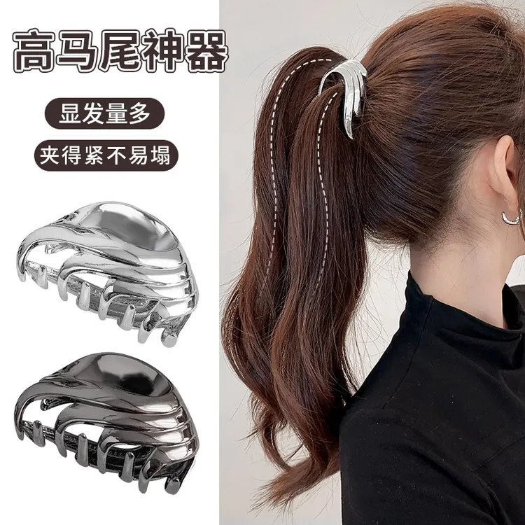 抓夹高马尾神器固定马尾夹高马尾发夹显发量防塌发夹子发卡头发夹