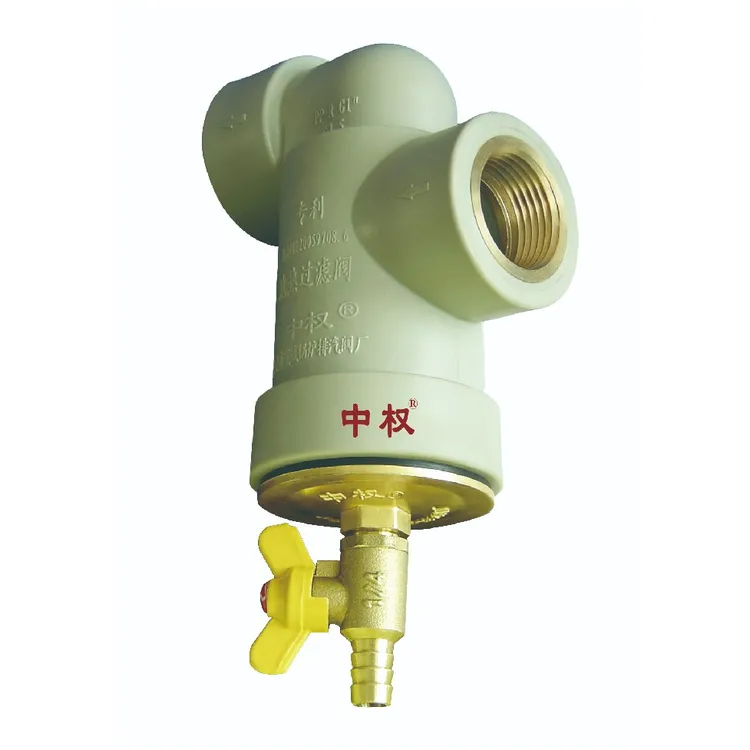 PPR地热过滤阀暖气管道过滤器可自动反冲洗工业排污阀功能中权