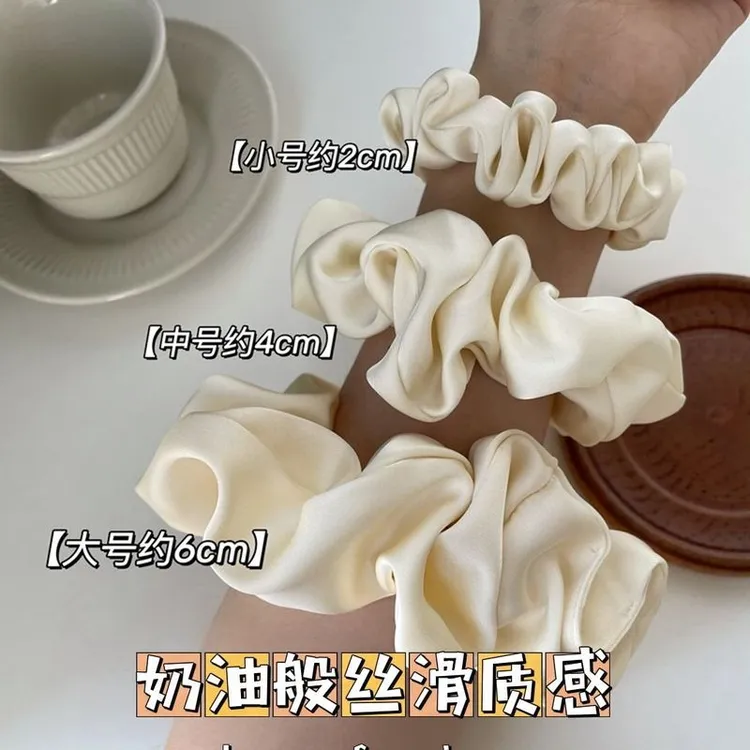 韩国高级感奶油质感百搭韩风网红ins缎面大肠发圈小肠发绳头绳095