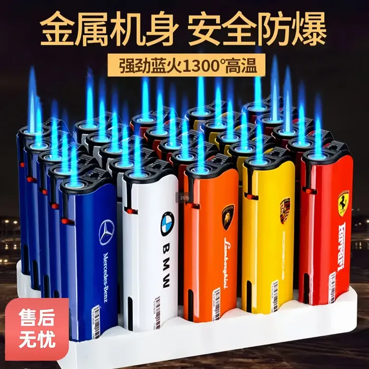 新款创意斜打金属防风打火机充气直冲防爆批发商超专用厂家直发