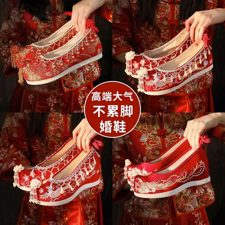 新娘秀禾婚鞋女款春秋冬季流苏古风绣花鞋红色中式内增高汉服鞋子