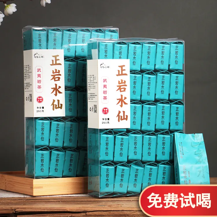 【厂家直销】武夷岩茶水仙花香新茶浓香型大红袍乌龙茶口粮茶500g