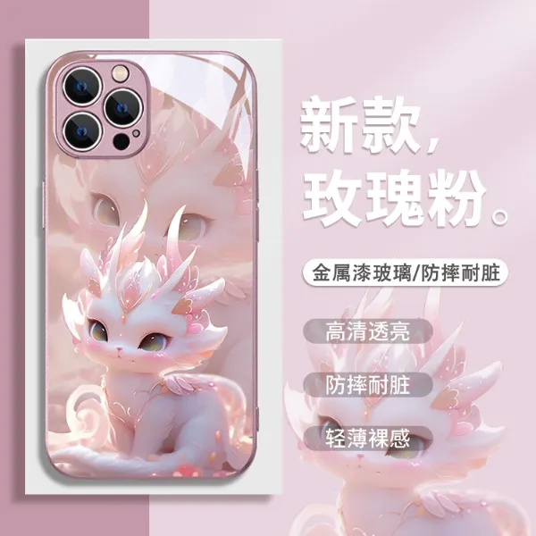 适用苹果16华为mate70小米15/oppo/vivo龙宝宝秋冬可爱网红手机壳