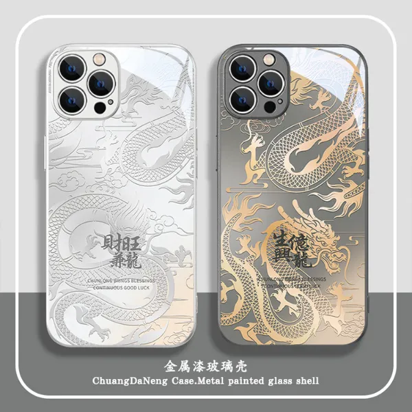 适用苹果15/华为mate60/小米/oppo/vivo中国龙纹新年高级感手机壳