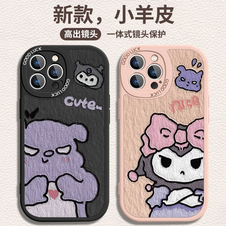 适用苹果16华为mate70小米14/oppo/vivo油画库洛米巴库情侣手机壳