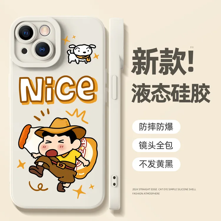 网红卡通可爱小新歪歪牛仔镜头全包硅胶耐脏防摔防爆不发黄手机壳