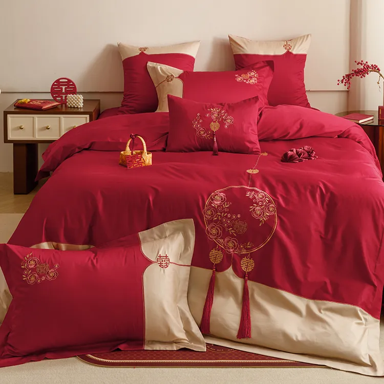 新中式花好月圆贡缎纯棉喜字刺绣结婚庆四件套被套简约风床上用品
