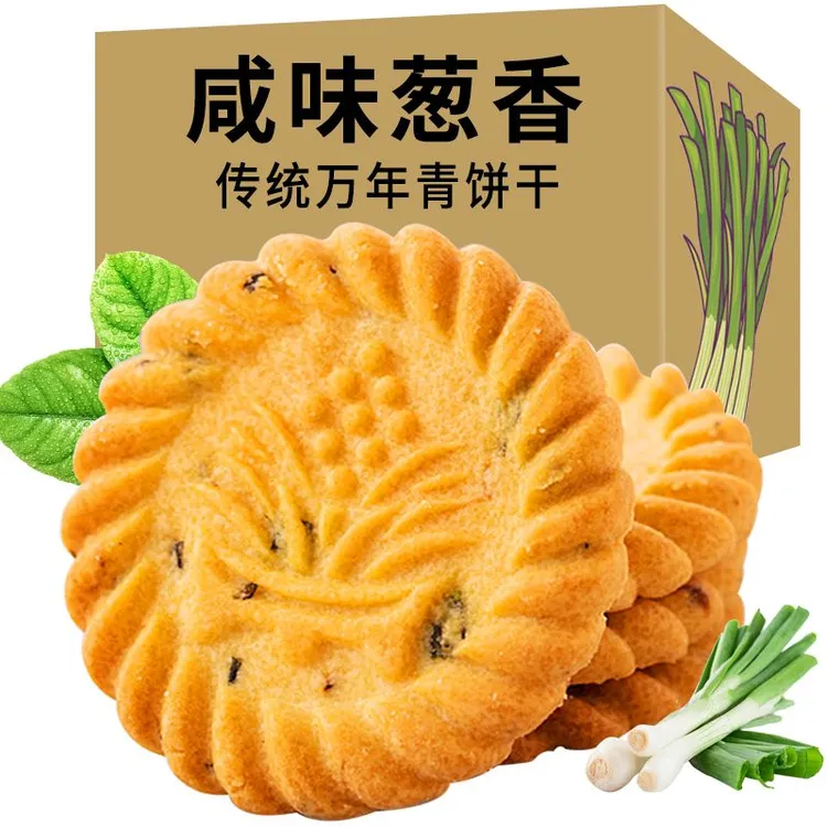  【整箱102枚】万年青风味饼干咸味葱香中老年老式怀旧零食整箱6枚