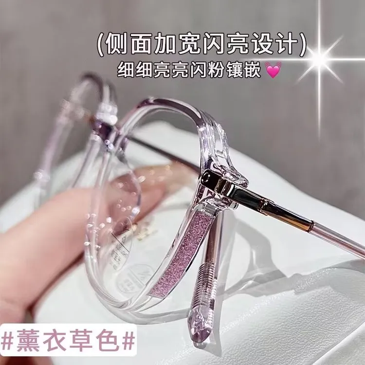防蓝光辐射抗疲劳近视眼镜女配高度近视学生素颜神器ins风平光镜