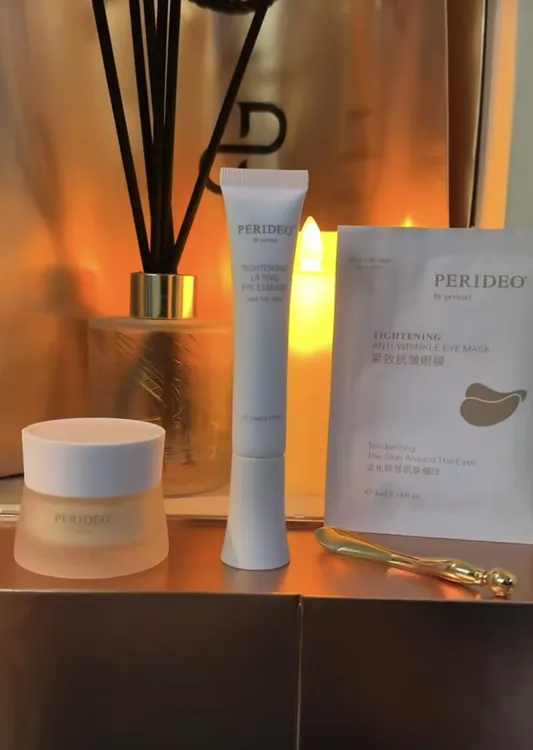 PERIDEO眼部紧致抗皱组合