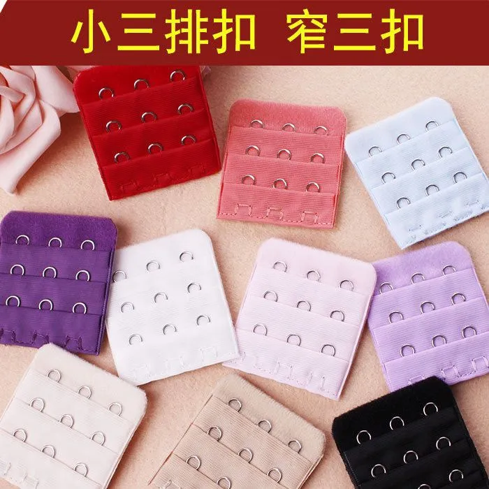 内衣小三扣文胸加长扣延长扣调节背扣胸罩搭扣加宽内衣加长三排扣