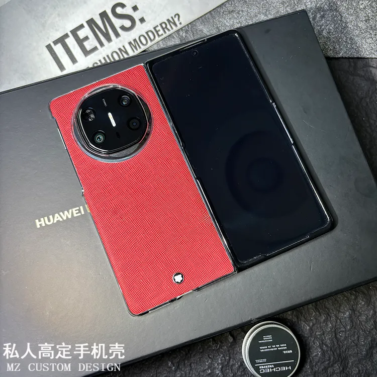 适用华为matex6手机壳手工定制男女新款保护套简约高端防摔超薄X5