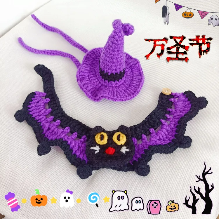 猫咪脖圈宠物围脖万圣节搞怪项圈小型狗帽子英短精美拍照个性饰品