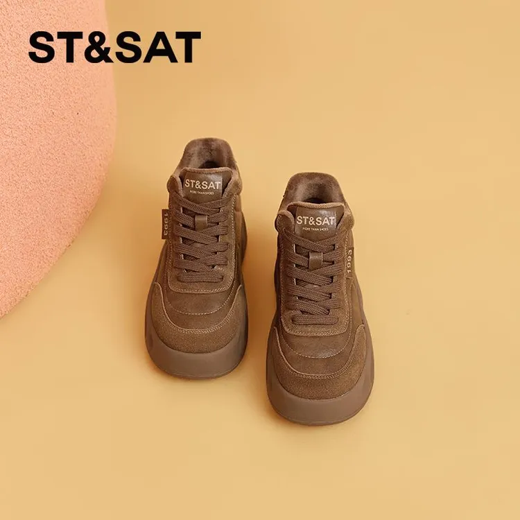 星期六真皮棕色板鞋女高帮休闲鞋秋冬女鞋冬季鞋子加绒运动鞋棉鞋