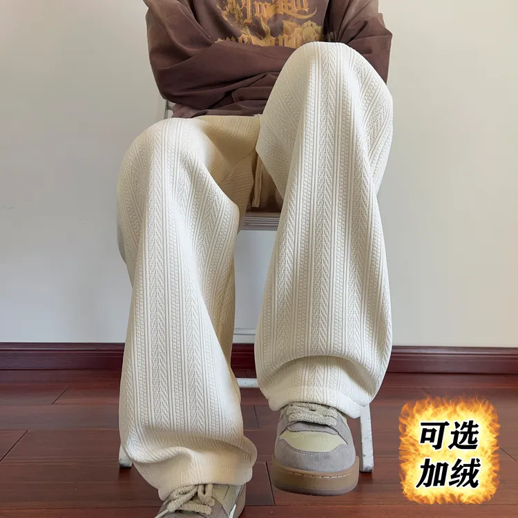 高档麦穗纹休闲裤子男士秋冬宽松运动加绒保暖直筒卫裤潮牌阔腿裤