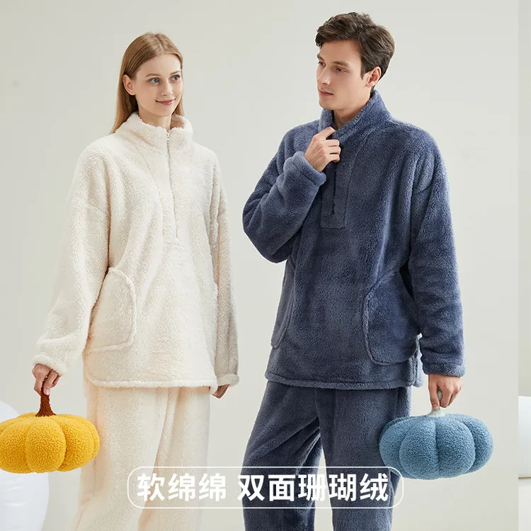 珊瑚绒冬季睡衣情侣家居服立领保暖可外穿加厚男女士冬季睡衣套装