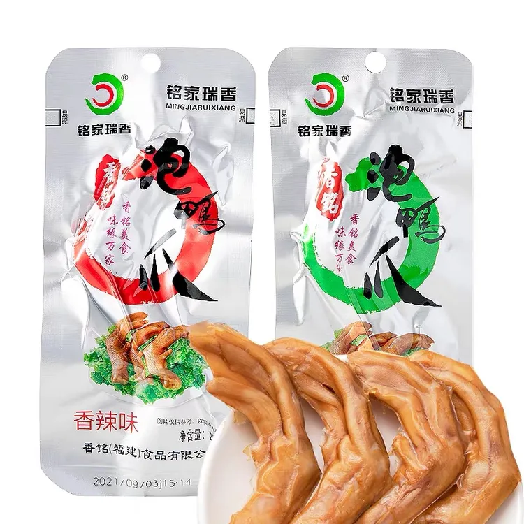 铭家瑞香泡鸭爪福建特产下洋土楼清香鸭掌卤味零食即食解馋香味
