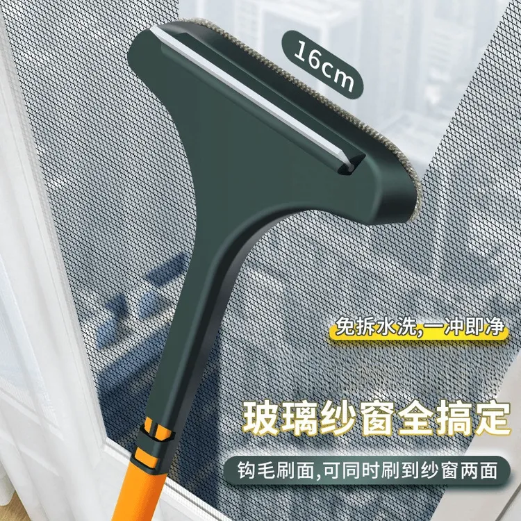 炎禹洗纱窗刷免拆洗家用擦玻璃刮擦窗器窗户刷清洁工具擦纱窗清洁