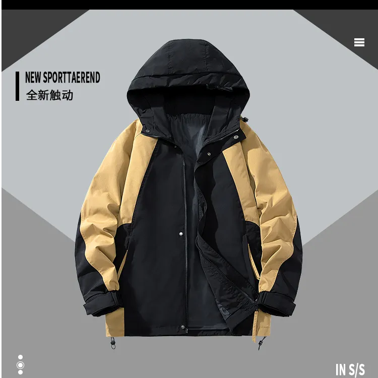 冲锋衣外套男士春秋季2024新款宽松撞色户外风连帽开衫夹克男