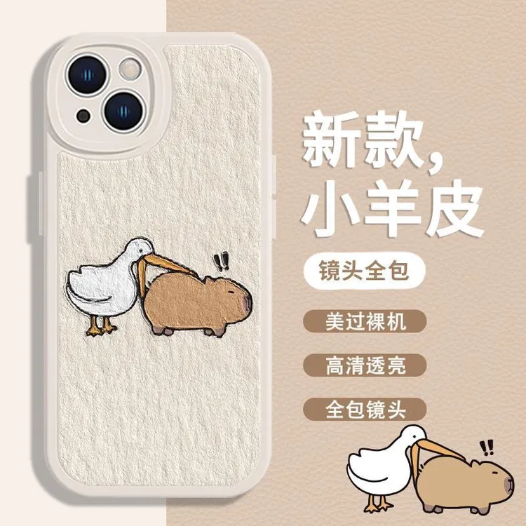 水豚卡皮巴拉iphone15promax苹果14promax手机壳13pro创意12pro