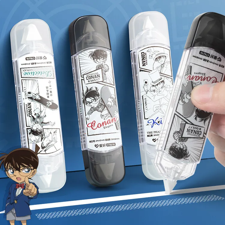 爱好名侦探柯南联名修正带点点胶二合一双头多功能涂改带高颜值