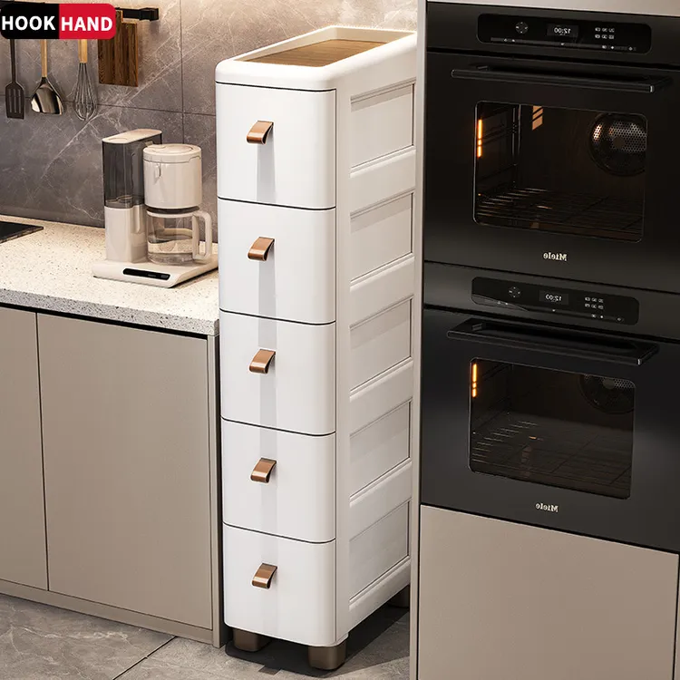 18/25/30cm缝隙窄边柜夹缝抽屉式收纳柜厨房置物架可移动多层柜子