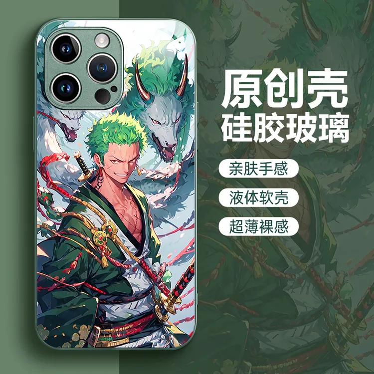 海贼王索隆 iPhone手机壳适用于苹果华为荣耀小米vivoOPPO一加