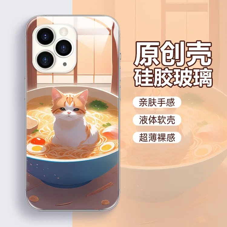 可爱猫 iPhone手机壳适用于苹果华为荣耀小米红米vivoOPPO一加