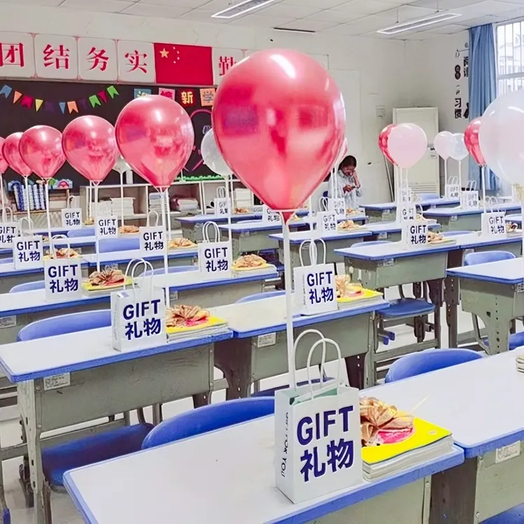 开学教室气球桌面布置幼儿园教室立柱课桌飘开学活动装饰场景布置